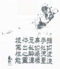 {@@@@iZ@iZ@ю@@{@搶@t́@{@t́@_@C