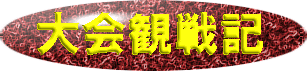 {@@@@iZ@iZ@ю@@{@搶@t́@{@t́@_@C