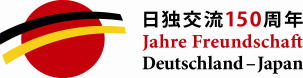 日本拳法　武道　空手　格闘技　総合格闘技　少林寺拳法　日本拳法先生　武道師範　日本拳法師範