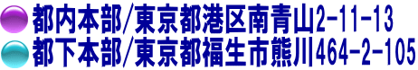 lm@ƒ닳th@ƒ닳to^@ʎw@ƒ닳tW @pb@@@@@@ō̉ƒ닳t@~@@`@@aJ@mutW