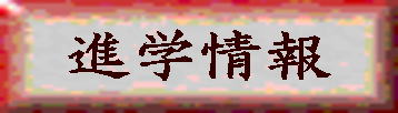 l@ƒ닳th@ƒ닳to^@ʎw