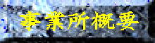 l@ƒ닳th@ƒ닳to^@ʎw@ƒ닳tW
