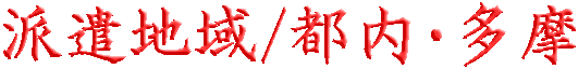 l@ƒ닳th@ƒ닳to^@ʎw@ƒ닳tW
