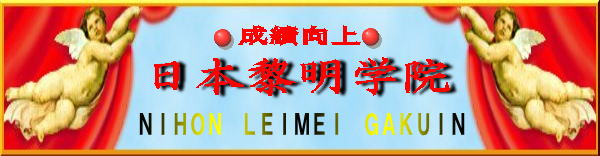 l@ƒ닳th@ƒ닳to^@ʎw