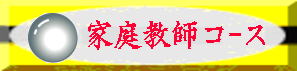 l@ƒ닳th@ƒ닳to^@ʎw