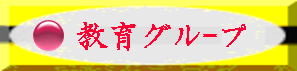 l@ƒ닳th@ƒ닳to^@ʎw@ƒ닳tW