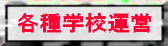 lm@ƒ닳th@ƒ닳to^@ʎw@ƒ닳tW @pb@@@@@@ō̉ƒ닳t@~@@`@@aJ@mutW