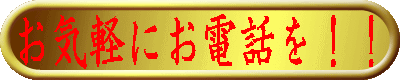l@ƒ닳th@ƒ닳to^@ʎw@ƒ닳tW